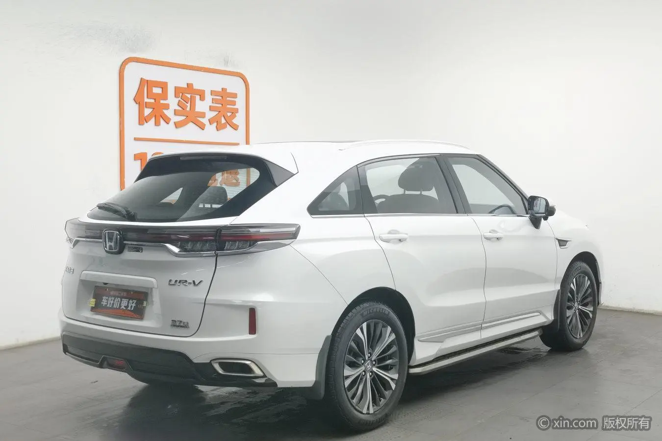 Honda Honda UR-V 370TURBO two-wheel drive Zunya Edition