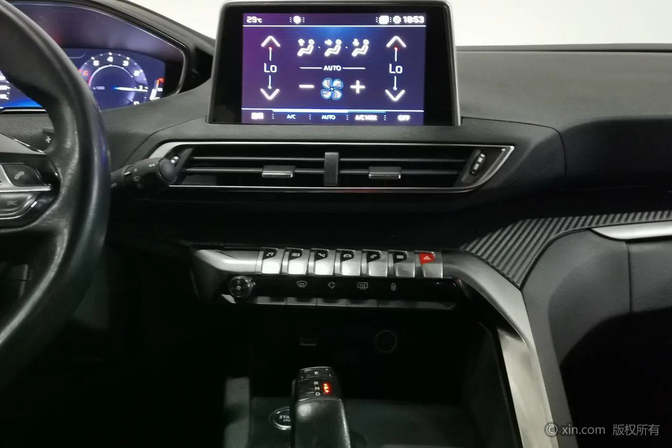 Peugeot Peugeot 4008 360THP First Taste Edition