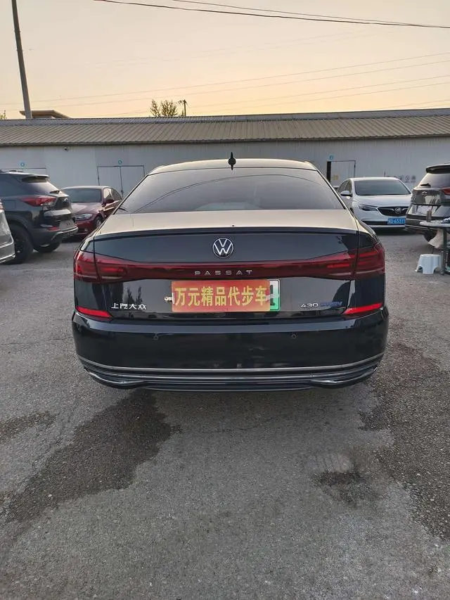 Volkswagen Passat PHEV 430PHEV Hybrid Deluxe Edition