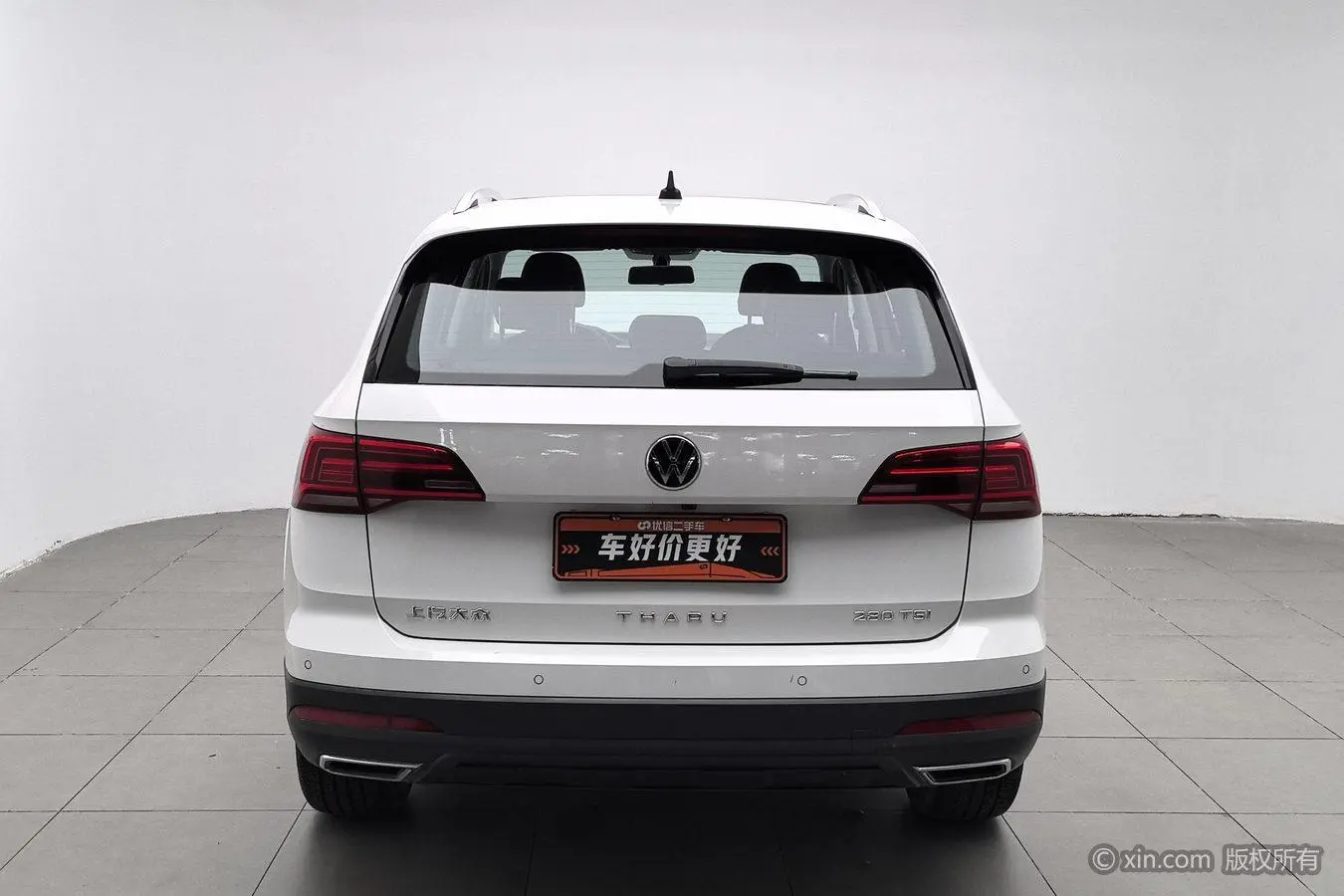 Volkswagen Tuyue 280TSI two-wheel drive comfort edition
