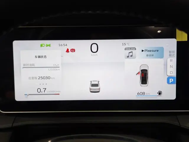 Geely Binrui Binrui COOL 1.5T DCT switch Version