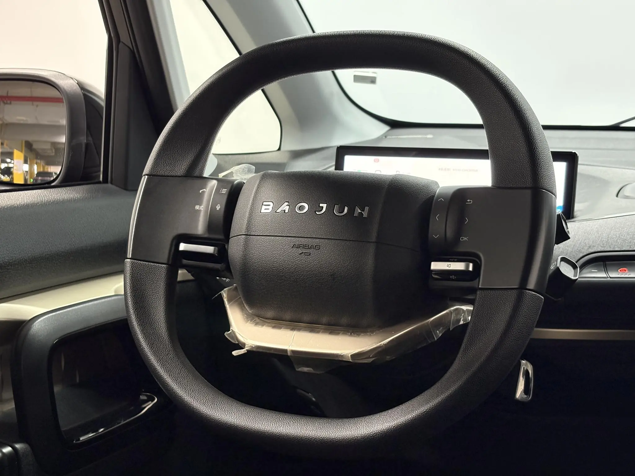 Baojun Baojun KiWi EV Designer Light Edition Ternary Lithium