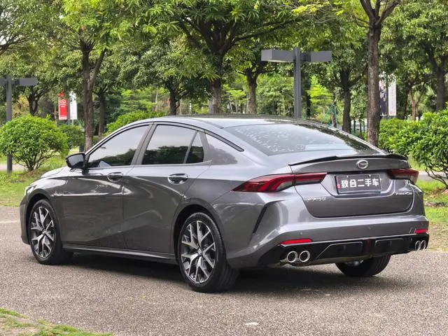 GAC Shadow Leopard 270T J15 version
