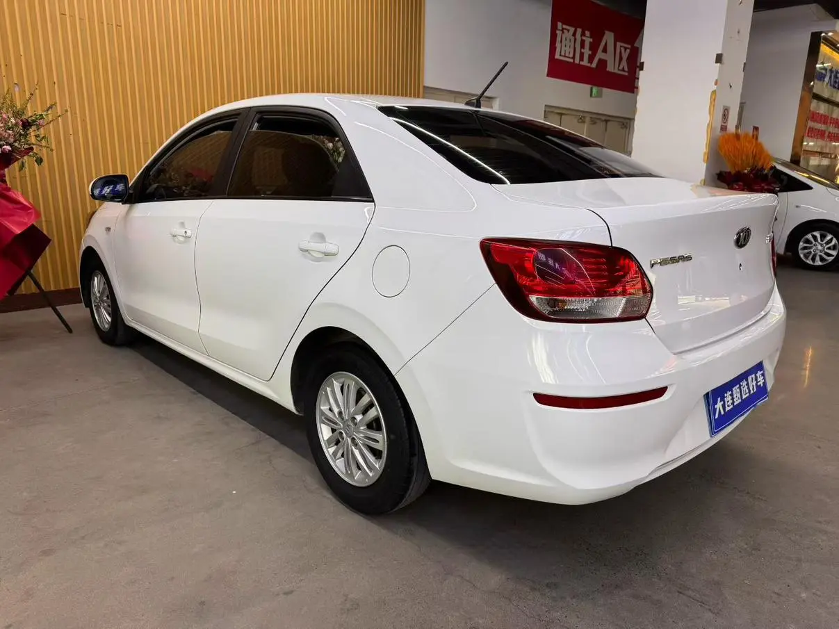 Kia Huanchi 1.4L automatic comfort sunroof version