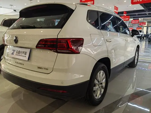 Volkswagen Tuyue 280TSI two-wheel drive fashion version