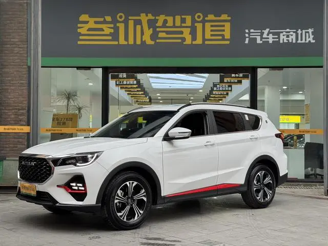 Chery Jetour Jietu X70 1.5T DCT Premium Edition 7 Seats