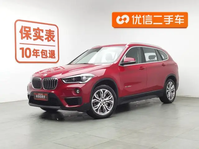 BMW BMW X1 sDrive20Li leading type