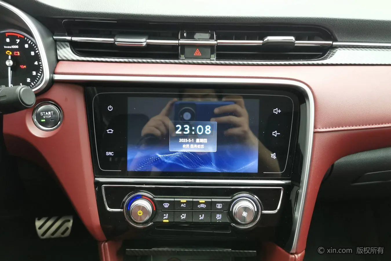 MG MG6 20T Automatic Trophy 10th Anniversary Edition