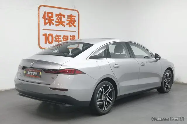 Roewe Roewe D7 DMH 125 Excellent Edition