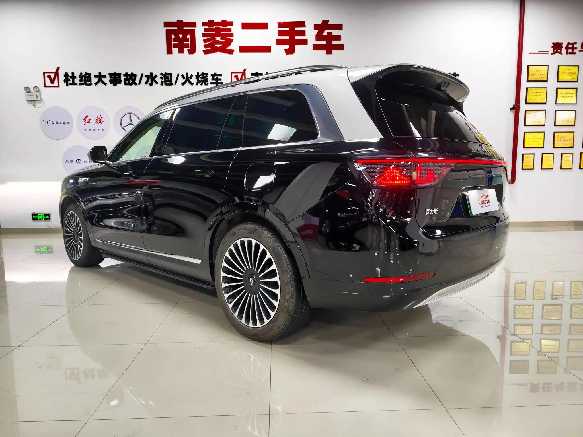 AITO Ask the world M9 Extended range Ultra six-seater version