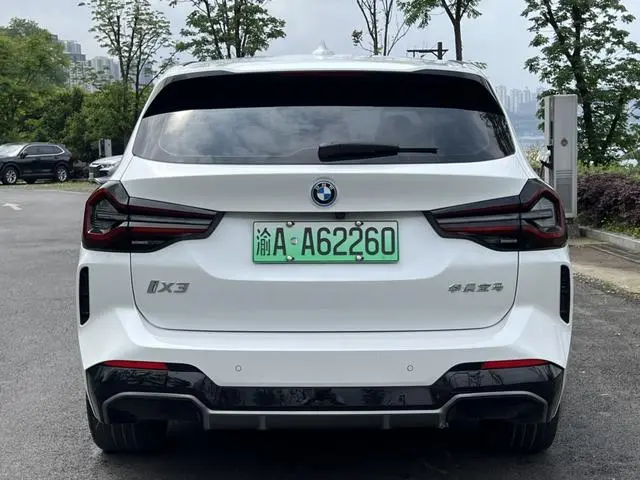 BMW BMW iX3 Facelift leading type