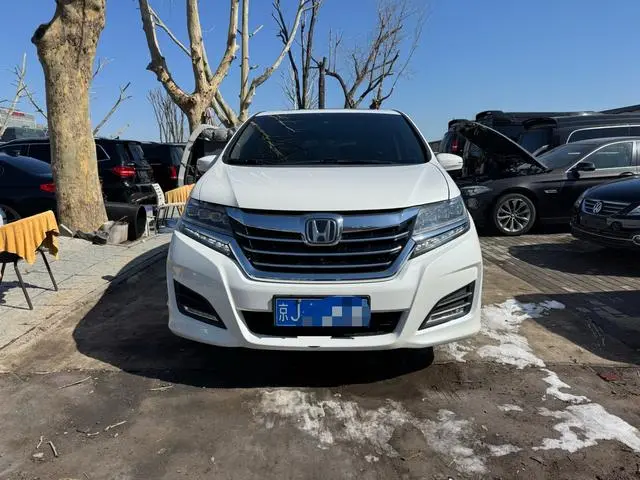 Honda Ai Lishen 2.4L Extreme Edition