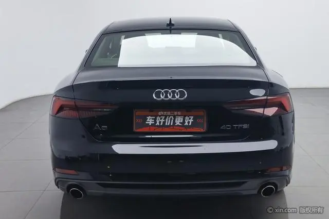 Audi Audi A5 Coupe 40 TFSI fashion type