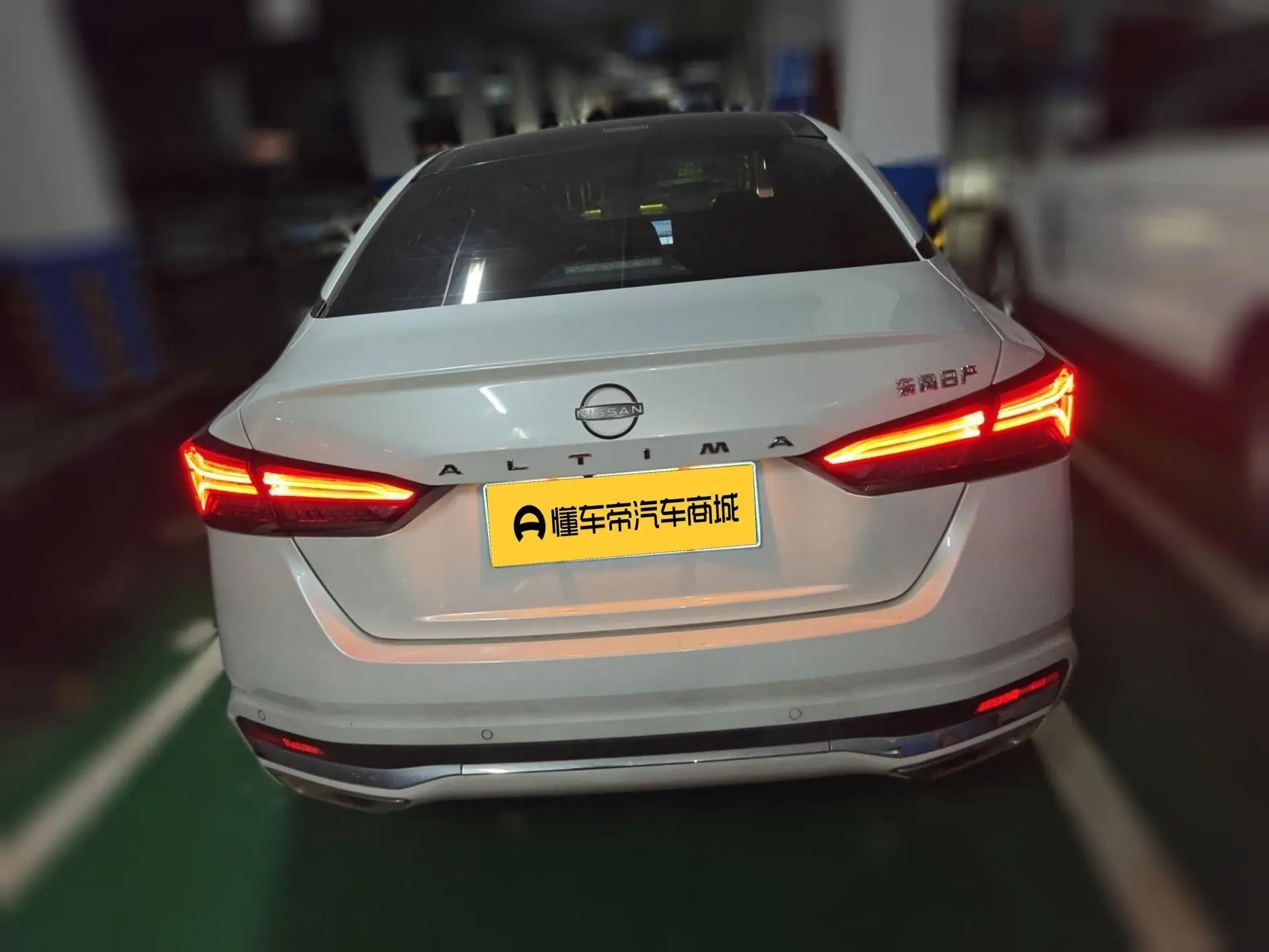 Nissan Teana 2.0L XL-Upr Premium Edition