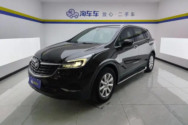 Buick Angkewei 20T two-wheel drive elite type