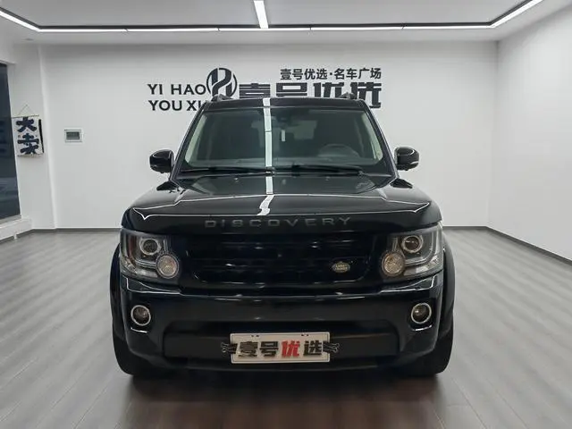 Land Rover discover 3.0 V6 SC SE