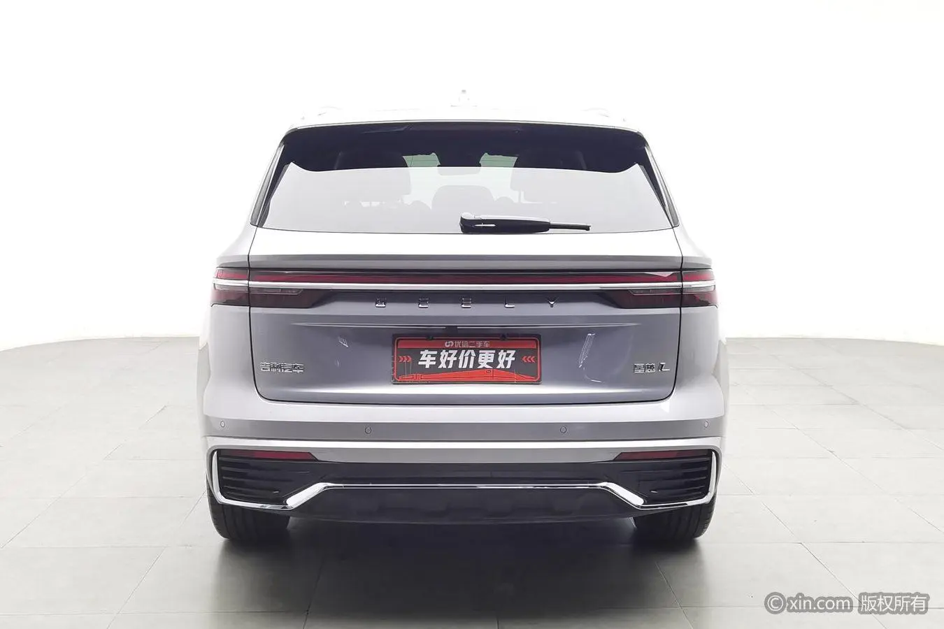 Geely Xingyue L 2.0TD DCT EVO two-wheel drive Smart Zun type