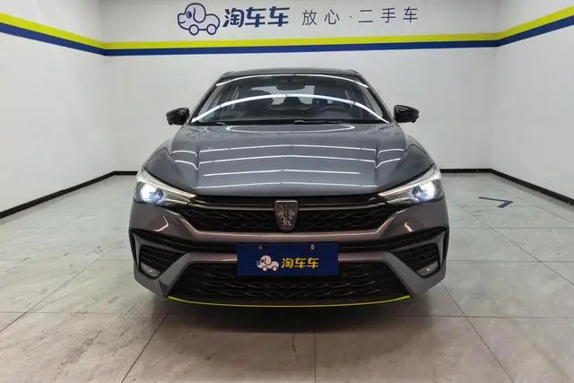 Roewe Roewe i5 Facelift 1.5L CVT Diamond edition