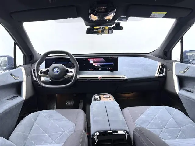 BMW BMW iX xDrive40