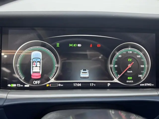 VOYAH Lan Tu FREE Ultra-long battery life smart driving version