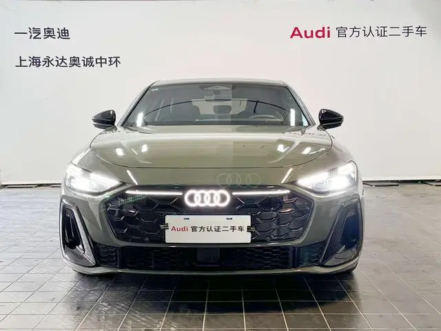 Audi Audi A5L 2.0T sports version quattro