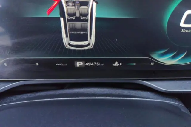 Roewe Roewe RX5 PLUS 330TGI Automatic National Tide Zhizhen Edition