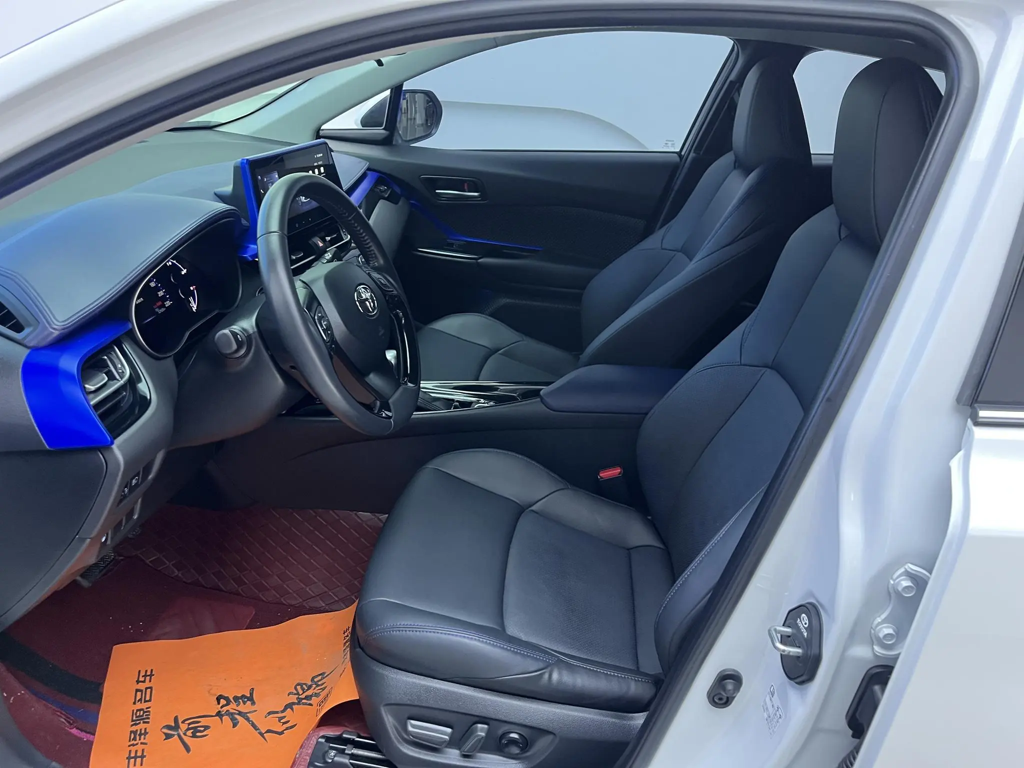 TOYOTA Toyota C-HR 2.0L Deluxe Edition