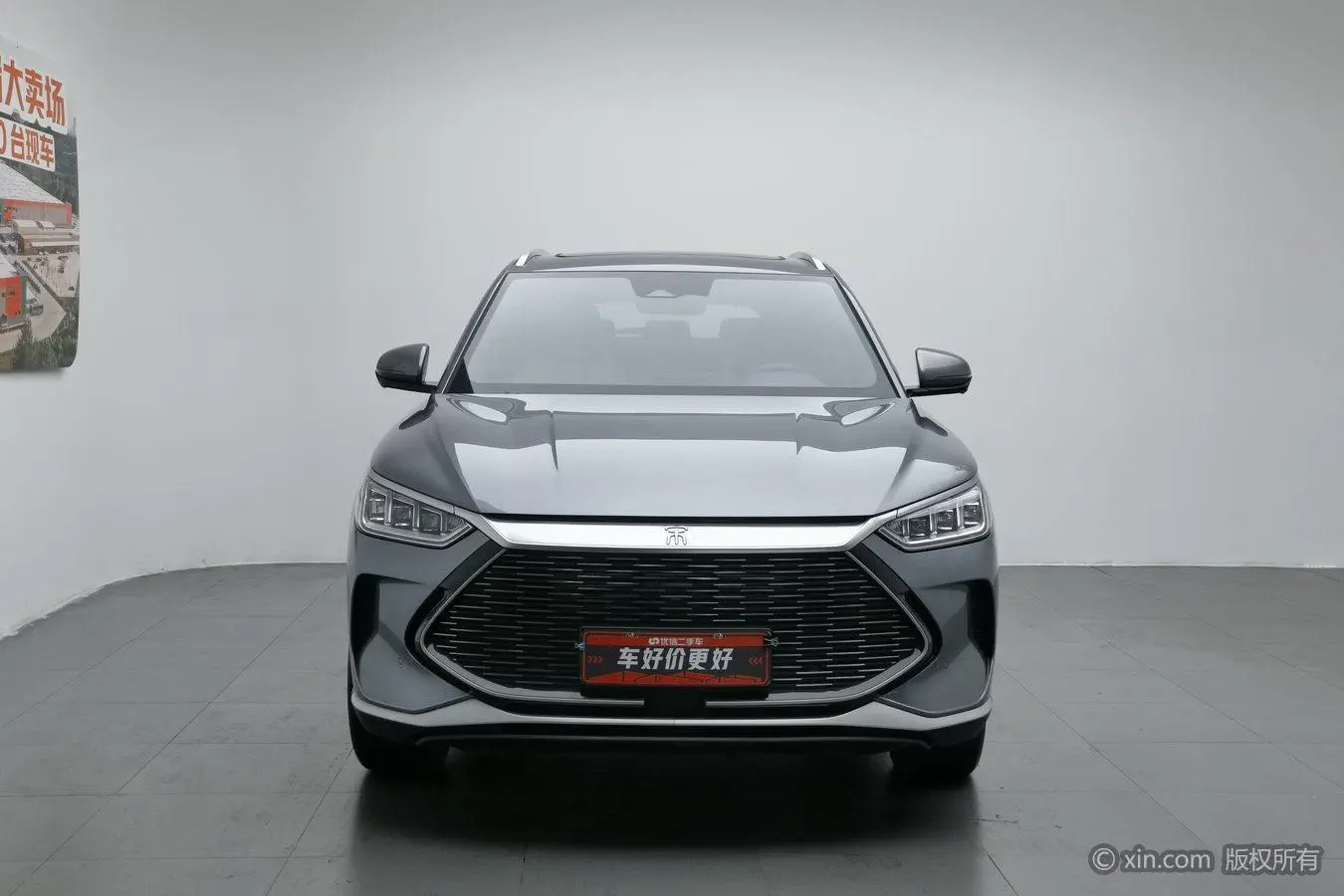 BYD Song PLUS DM DM-i 110KM two-wheel drive flagship PLUS