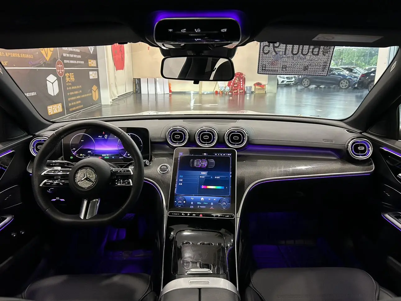 Mercedes-Benz Mercedes-Benz C-class PHEV C 350 eL