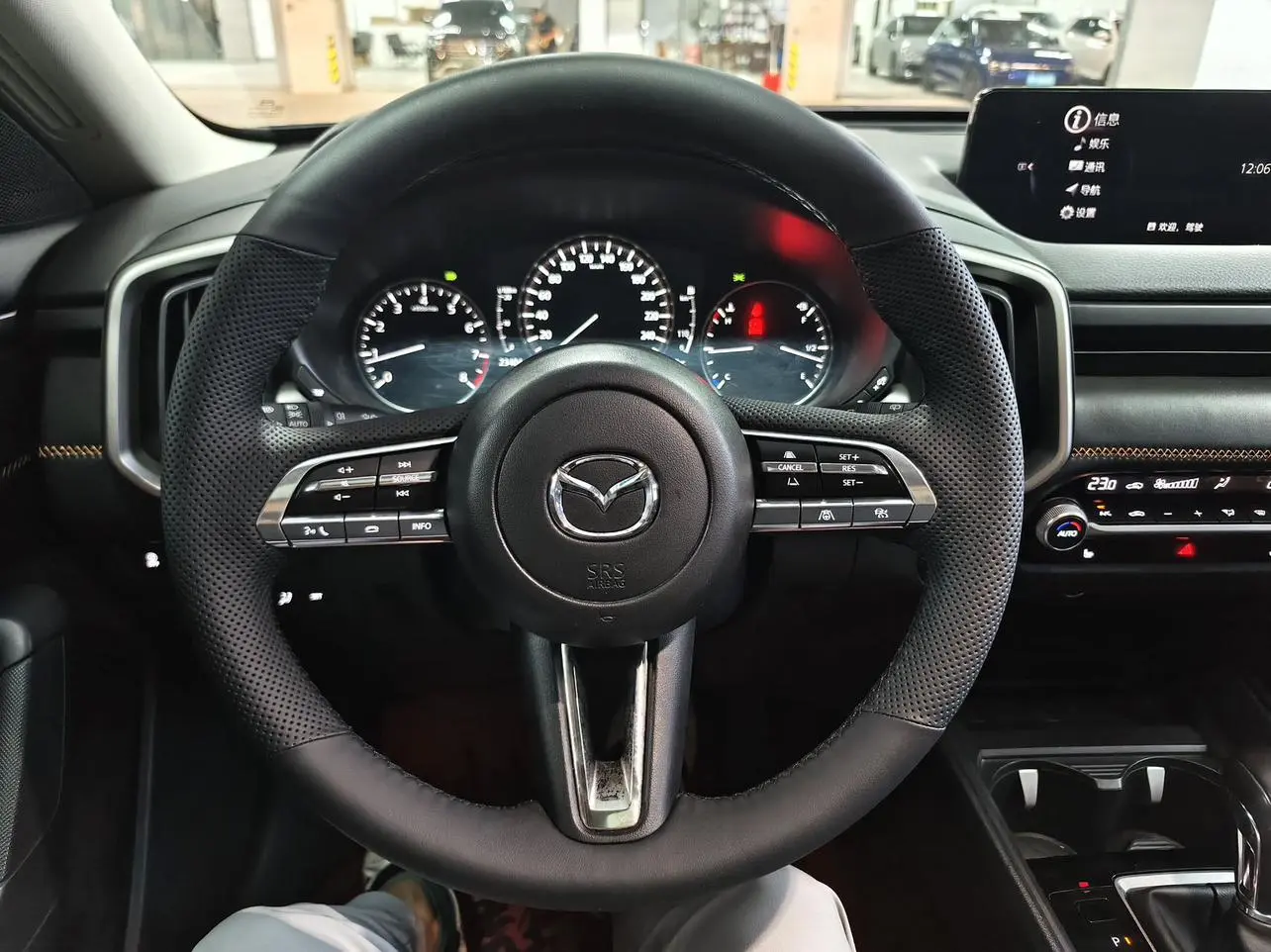 Mazda Mazda CX-50 Xingya 2.0L automatic security version