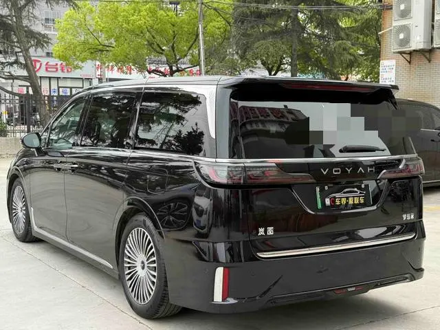 VOYAH Lantu Dreamer PHEV Four-wheel drive flagship Kunpeng Edition