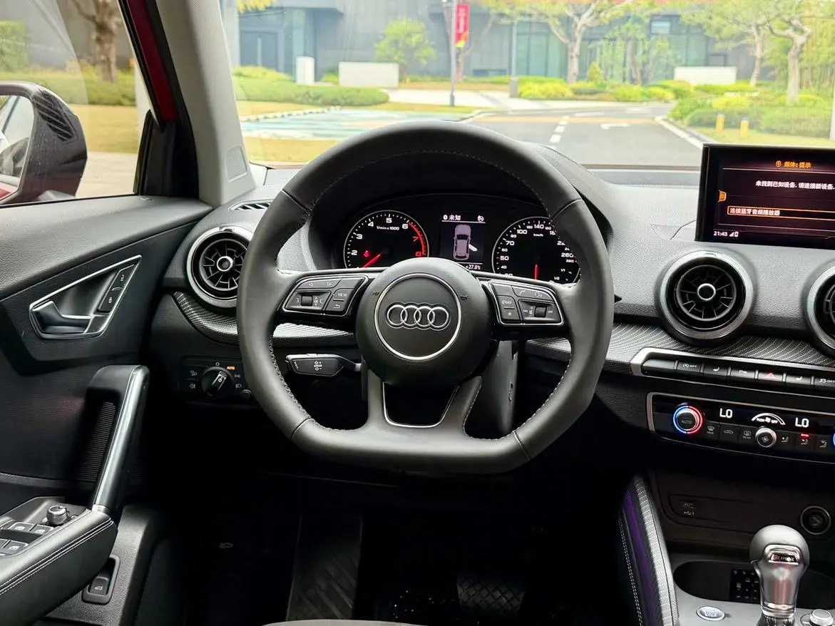 Audi Audi Q2L 35 TFSI fashion and elegant