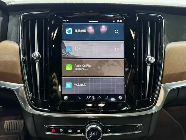 Volvo Volvo S90 PHEV T8 E-drive Hybrid Zhiyi Deluxe Edition