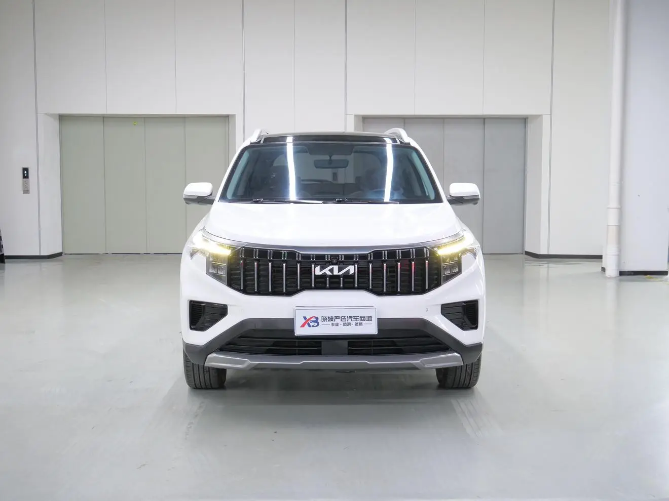 Kia Smart running Ace 2.0L Wonderful Version
