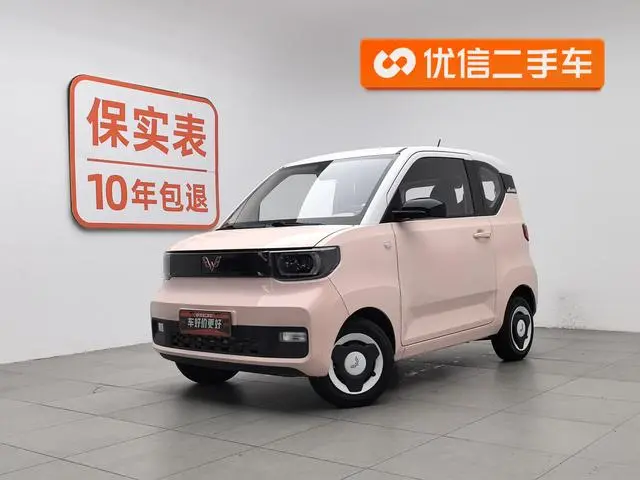 Wuling Wuling Hongguang MINIEV Macaron Premium Lithium Iron Phosphate