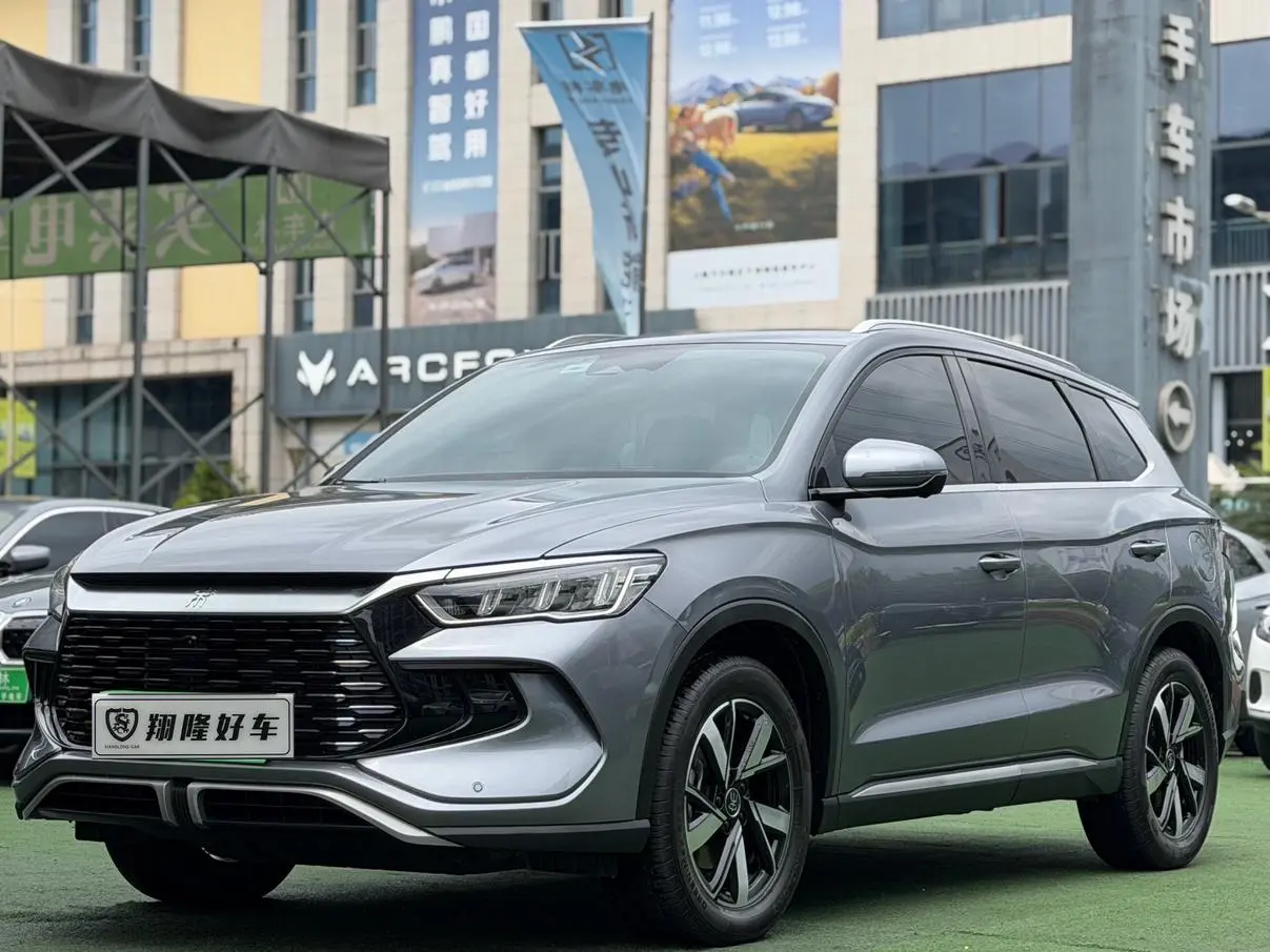 BYD Song Pro DM DM-i Champion Edition 110km Transcendent Type