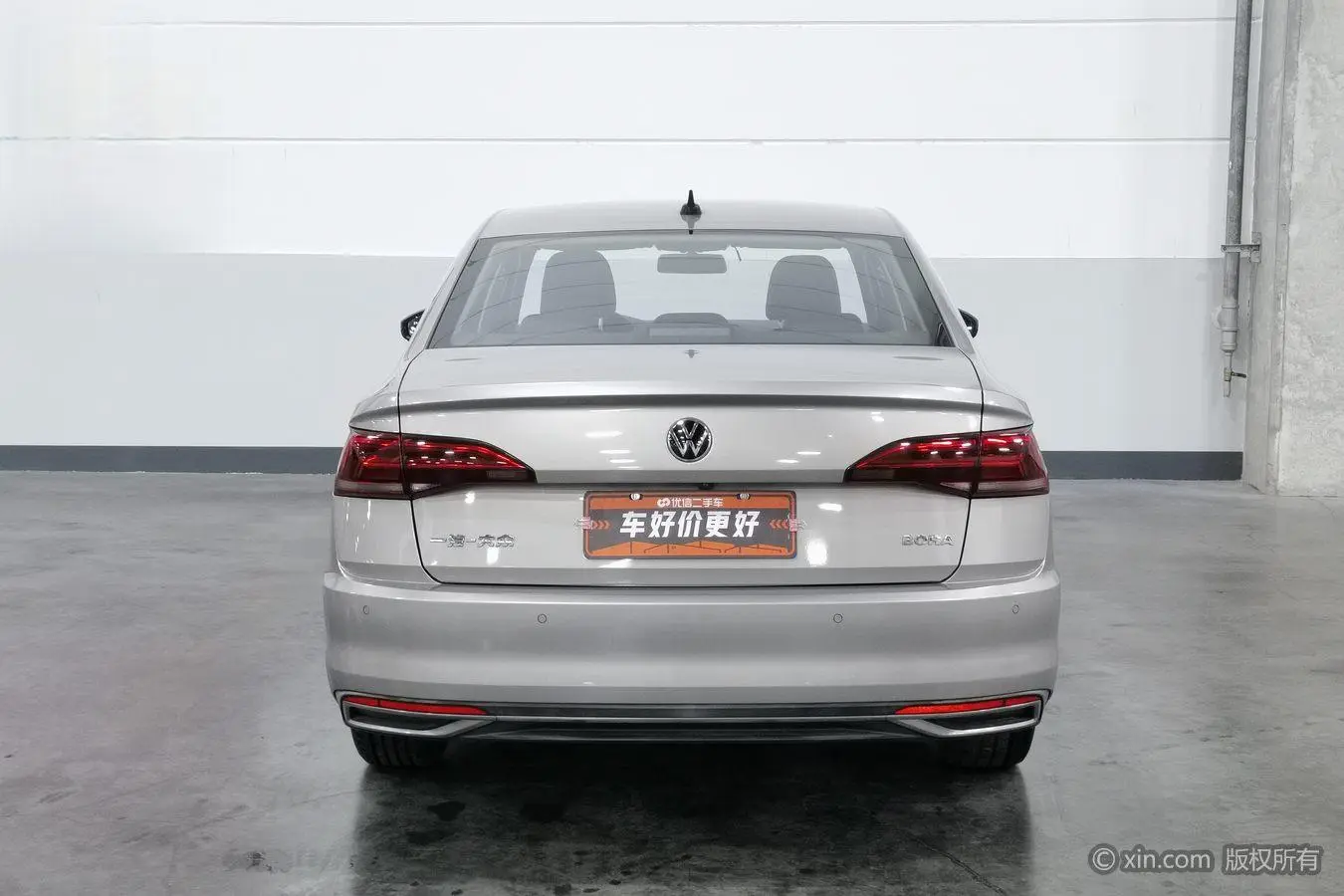 Volkswagen Bora 1.5L automatic comfort intelligent version
