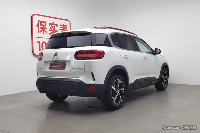 Citroen Tianyi C5 AIRCROSS 350THP luxury