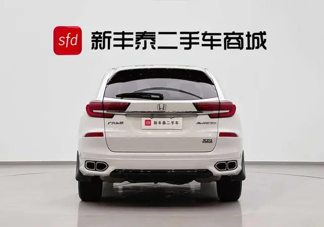 Honda Crown Road 370 TURBO 9AT Deluxe Edition