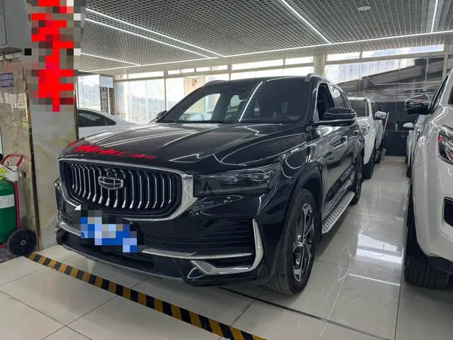 Geely Xingyue L 2.0TD DCT EVO two-wheel drive luxury