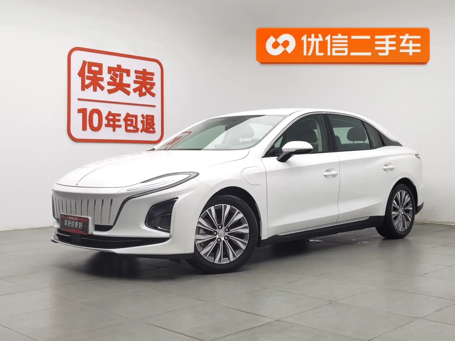 Hongqi Hongqi E-QM5 Rechargeable 431km Enjoy Edition 5 seats
