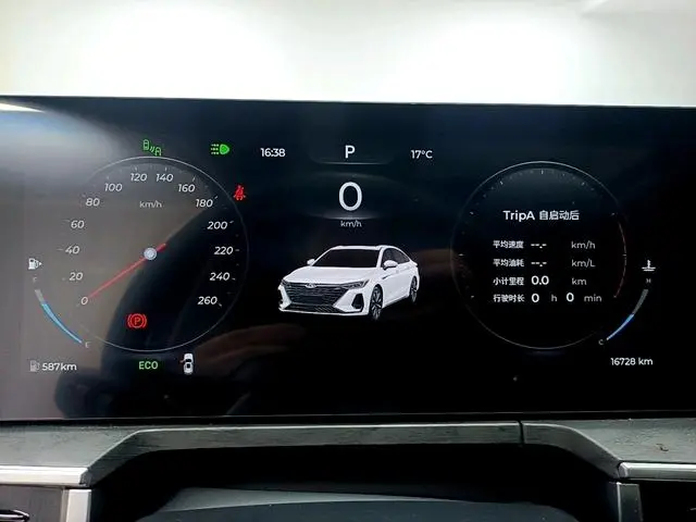 Chery Fulwin Arrizo 8 High-energy version 2.0T DCT royal