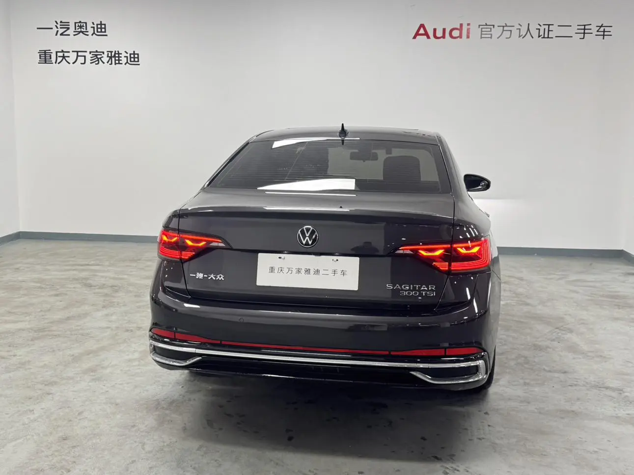 Volkswagen Sagitar 300TSI DSG Beyond Edition