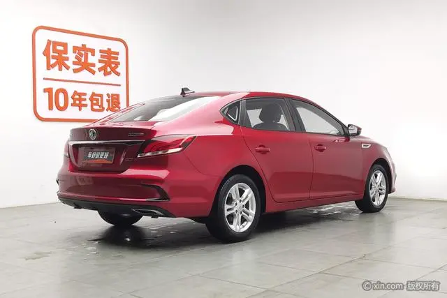 MG MG6 20T Automatic Elite Intelligent Version