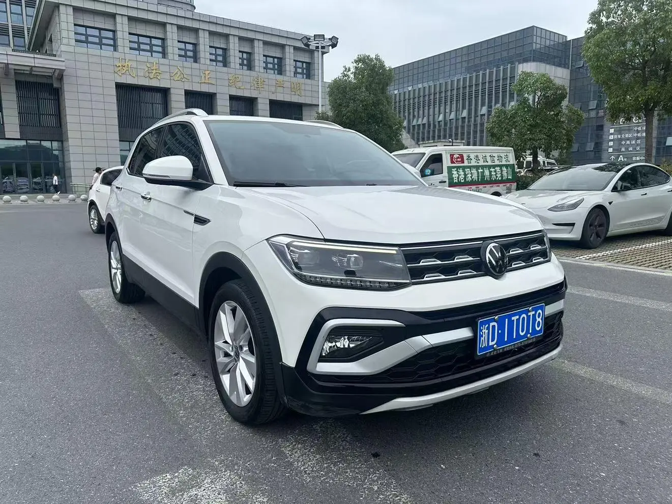 Volkswagen Tu Kai 280TSI DSG Comfort Edition