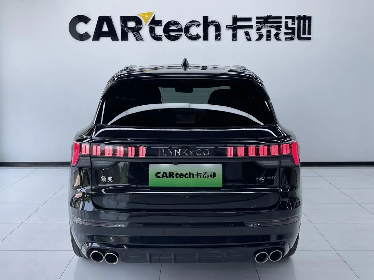 LYNK & CO Lynk &Co. 09 EM-P 2.0TD Performance version Six-seater Halo