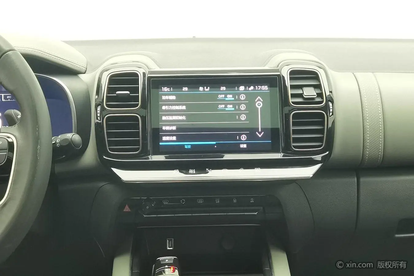 Citroen Tianyi C5 AIRCROSS 360THP ORIGINS Centennial Edition