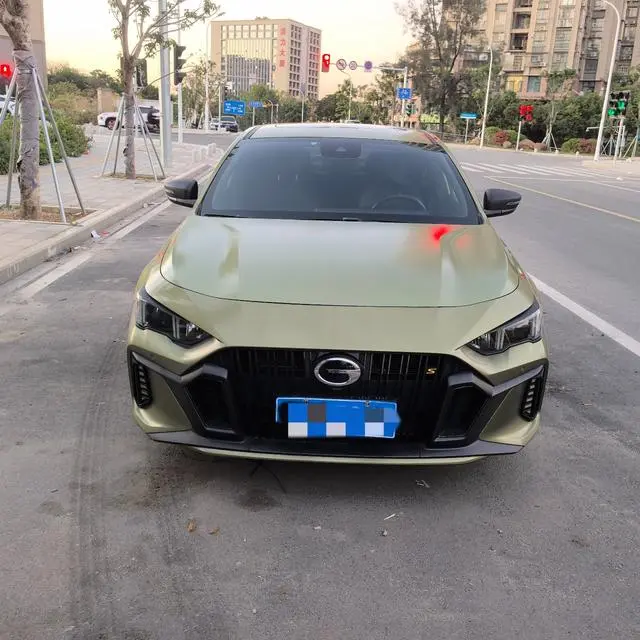 GAC Shadow Leopard 270T J16 version