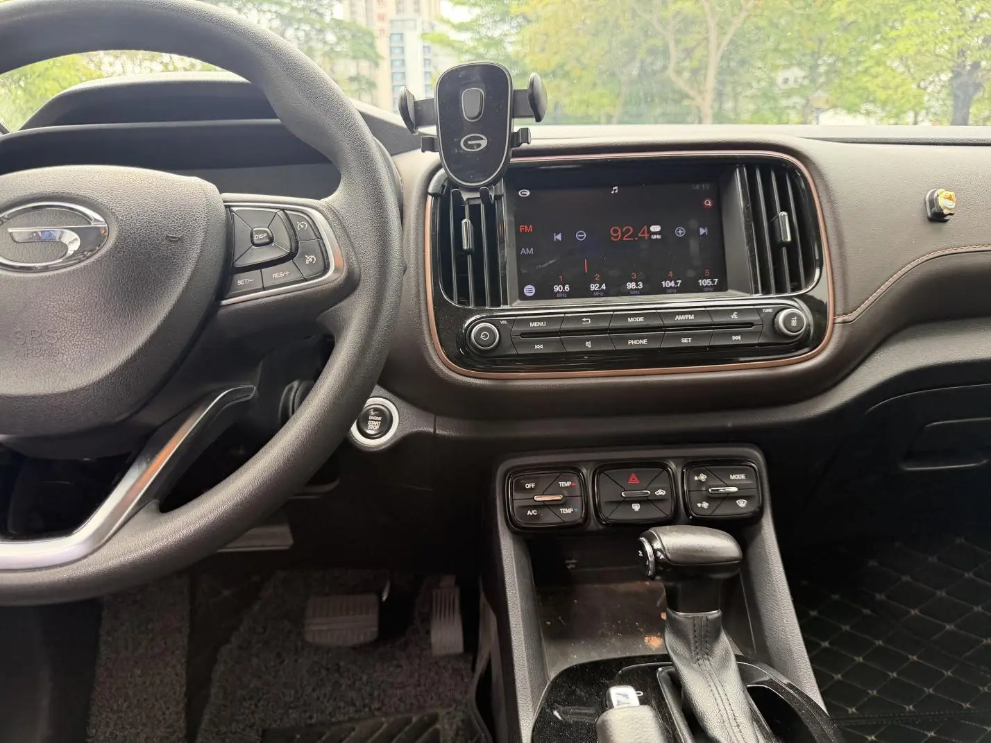 GAC Trumpchi GS3 200T Automatic Elite Edition