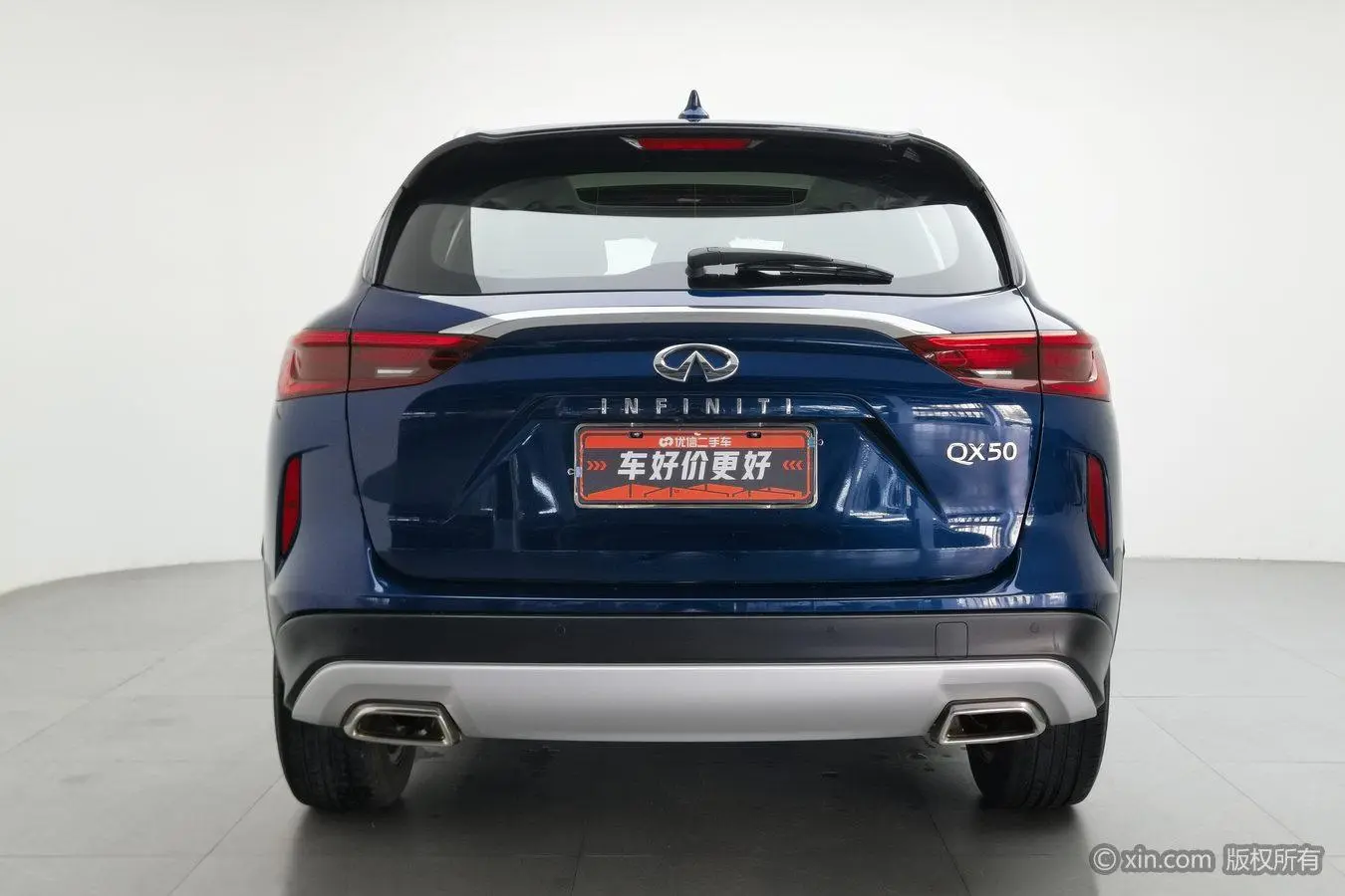 Infiniti Infiniti QX50 2.0T two-wheel drive fashion version